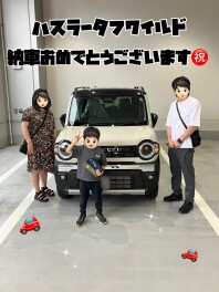 ハスラータフワイルドご納車おめでとうございます！